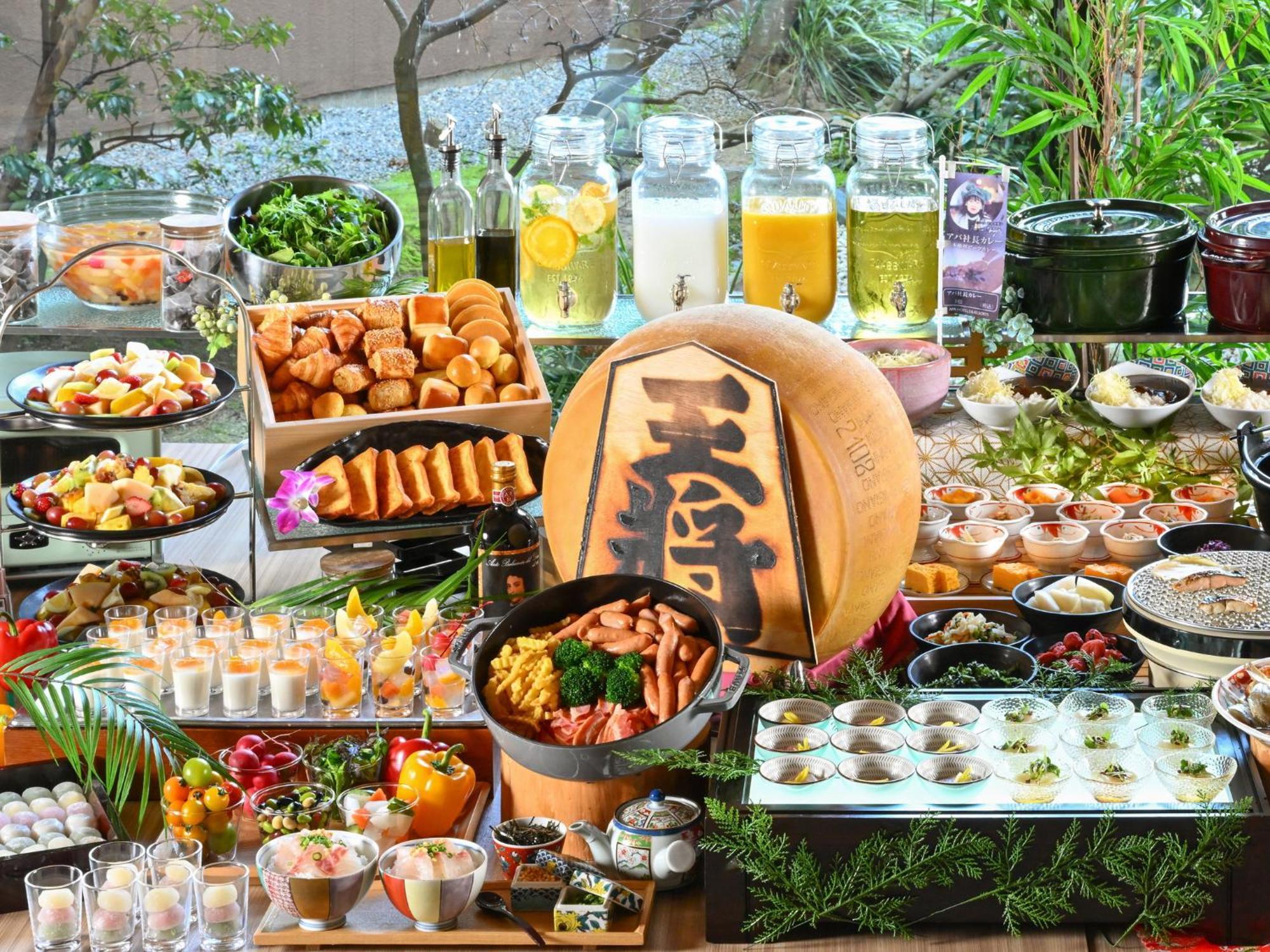 Apa Hotel & Resort Kaga Katayamazu Onsen Kasuikyo المظهر الخارجي الصورة